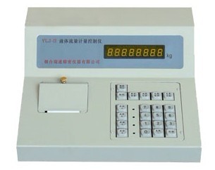 东营流量变送器（弹簧按键)